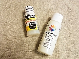 ゆみとままのおうち日記