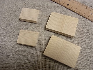 ゆみとままのおうち日記