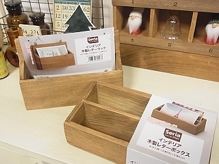 ゆみとままのおうち日記