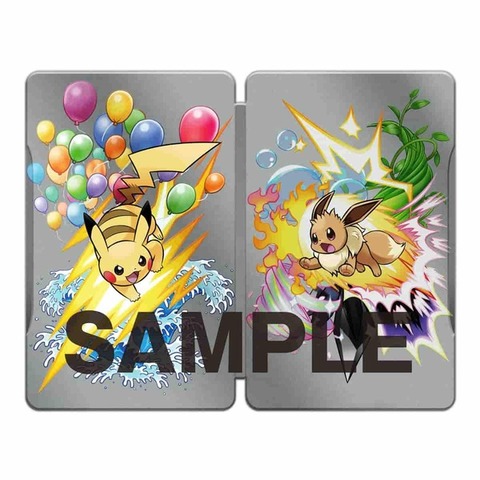 4560256179562_main_l