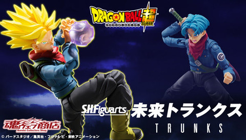 bnr_shf_future_trunks_600x341
