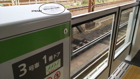 DCIM0084