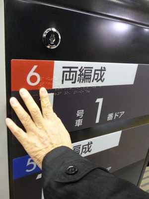 P1000025