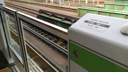 DCIM0082