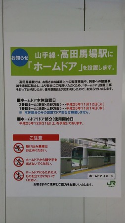 DCIM0102