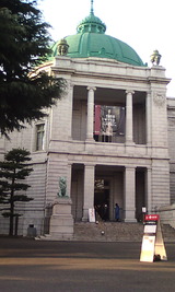 F1031012