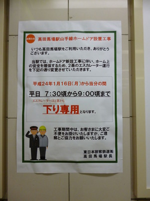 P1000046