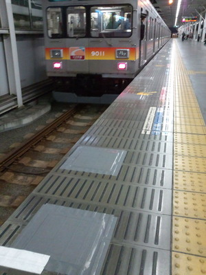 F1000453