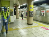 田園都市線渋谷駅ホーム