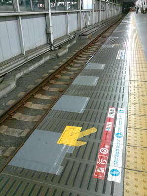 F1000454