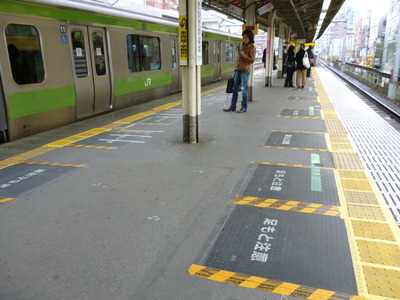 P1000050
