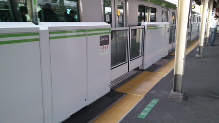DCIM0089