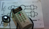 F1031011
