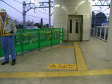 東横線・多摩川駅ホームエレベーター