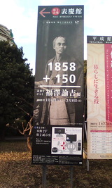 F1031013