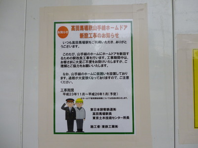 P1000043