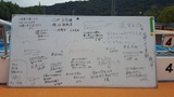 dcf29124.jpg