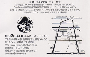mo3store