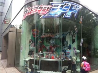 バンダイ1