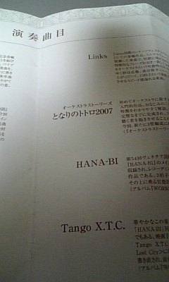 ccc0a381.jpg