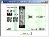 ���쥤�ȥ���ݥˡ�