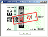 �ޥ��ͥ륢��Х󥵡����վ�