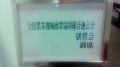 1512013174832