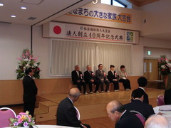 CIMG0348