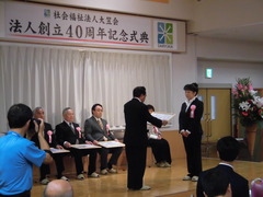 CIMG0353