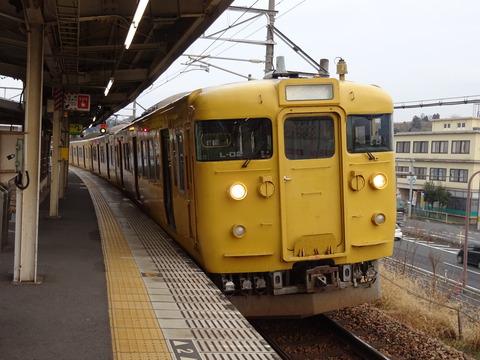 DSC03606