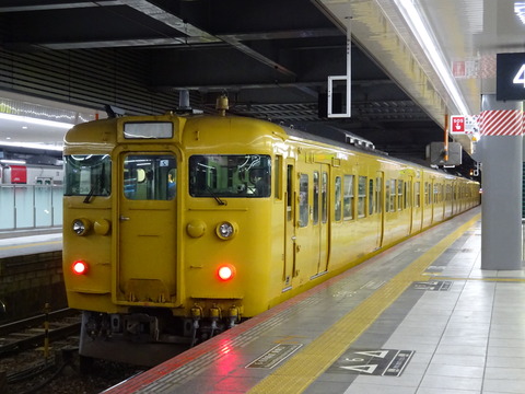 DSC04157
