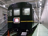 RIMG3363