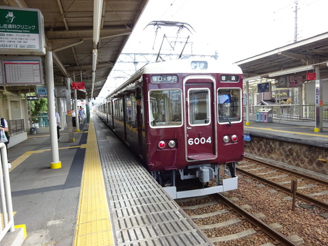 DSC02904