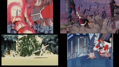 破片1