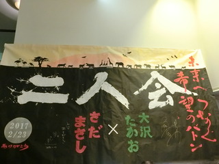 CIMG5656
