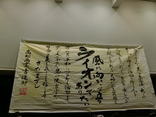 CIMG5642