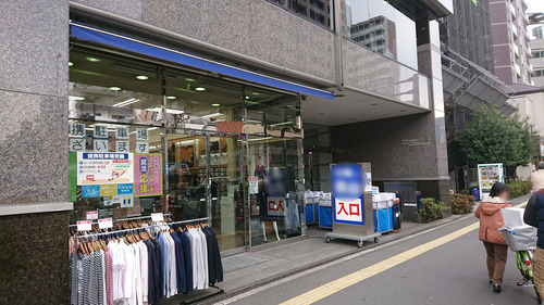 三ノ輪3ぼかし