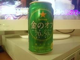 a5c0fb5d.jpg