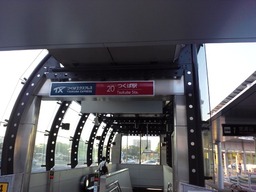 c9738f56.jpg