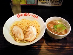 f96130e2.jpg