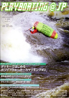 Vol_23_2011_summer