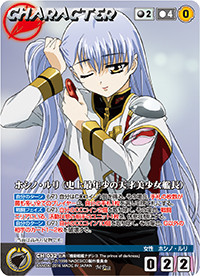 CH-032_black_02