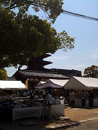 四天王寺 べんてんさん 大古本祭