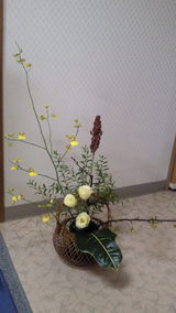 華