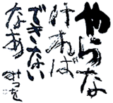6dab2b57.gif