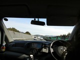 fuji