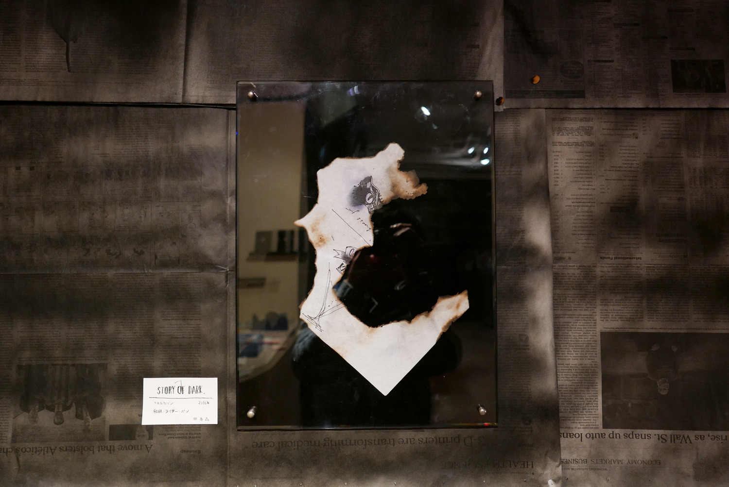 ネコロジー展_ネコロジー_ねこ_ネコ