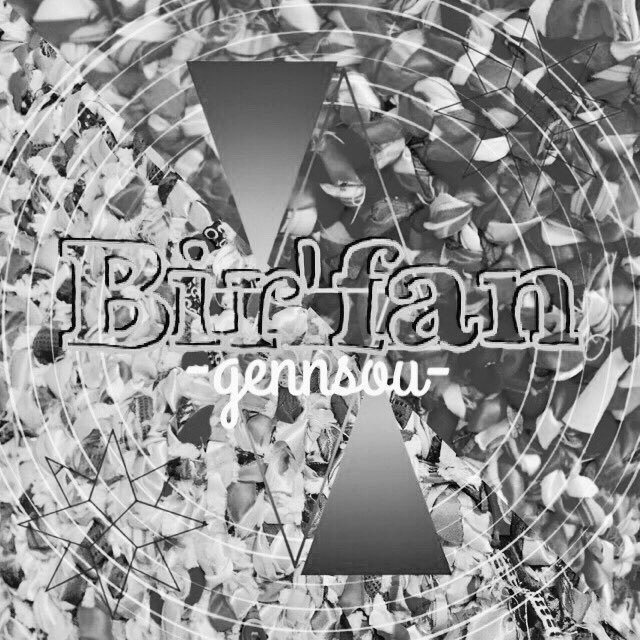 Bir'fan_ビルファン_民族衣装_ファッション