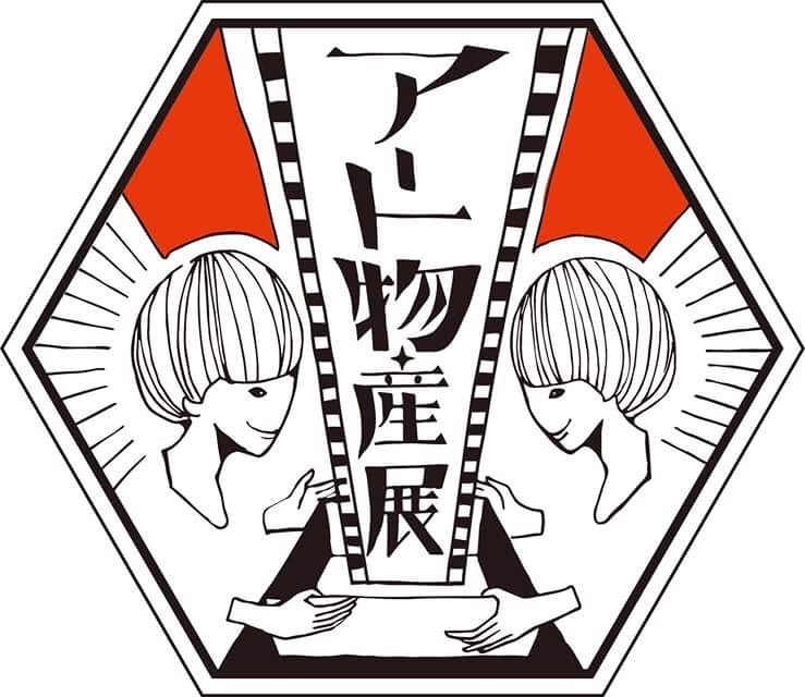 カエルカバン_かえるかばん_kaelkaban