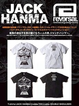 reversal 刃牙　ジャックハンマー　Tシャツ 刃牙 ジャック・ハンマーTシャツ - メルカリ